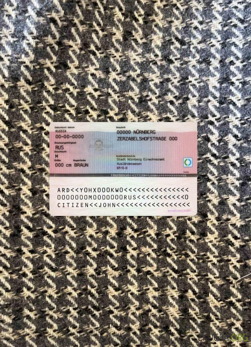 Photolook de la carte de permis de séjour en Allemagne RETOUR